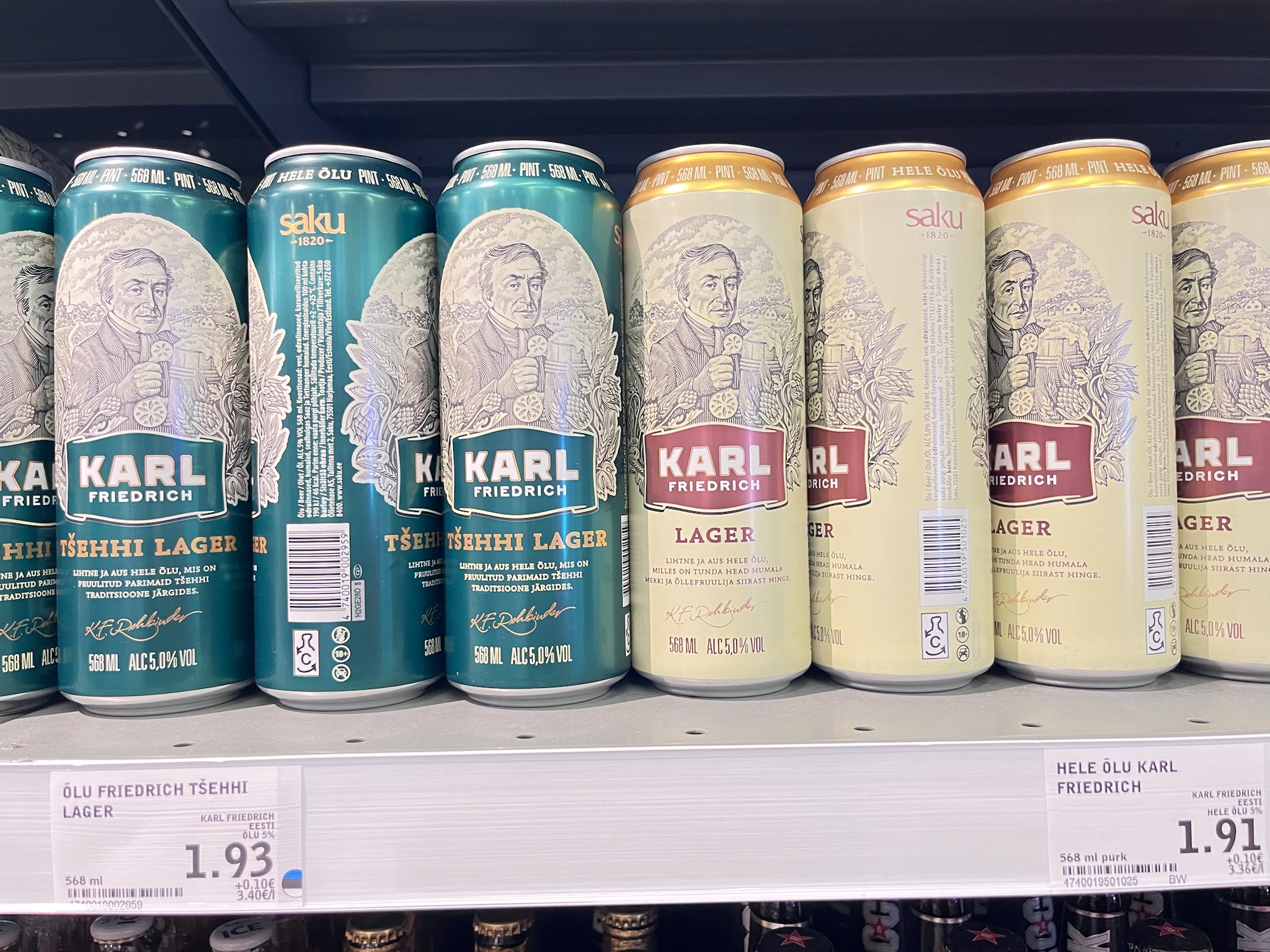 スーパーの棚に陳列されている、Sakuブランドの『カールフリードリッヒ(Karl Friedrich)』シリーズの缶ビール