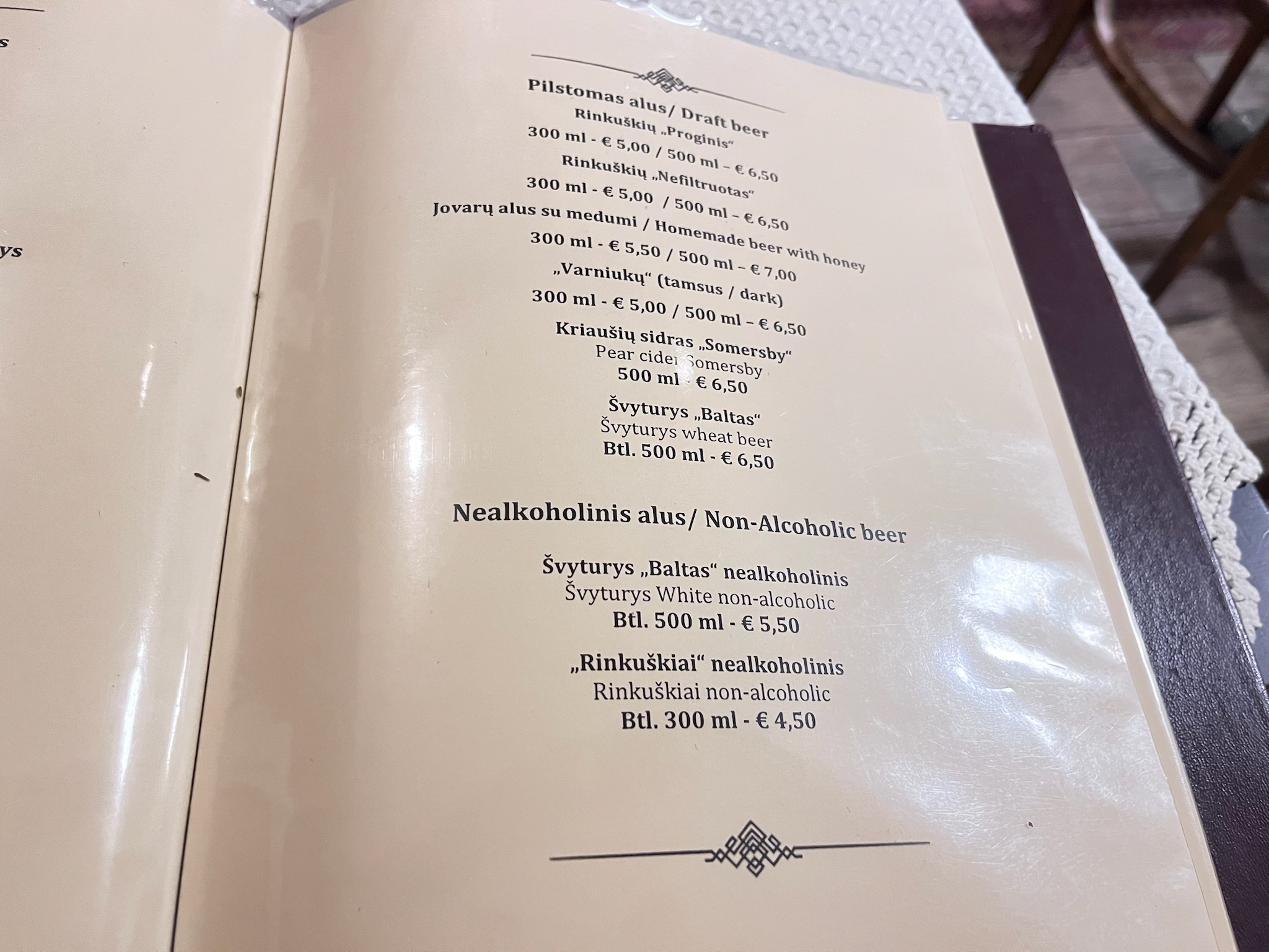 Senoji trobelė のドリンクメニュー2