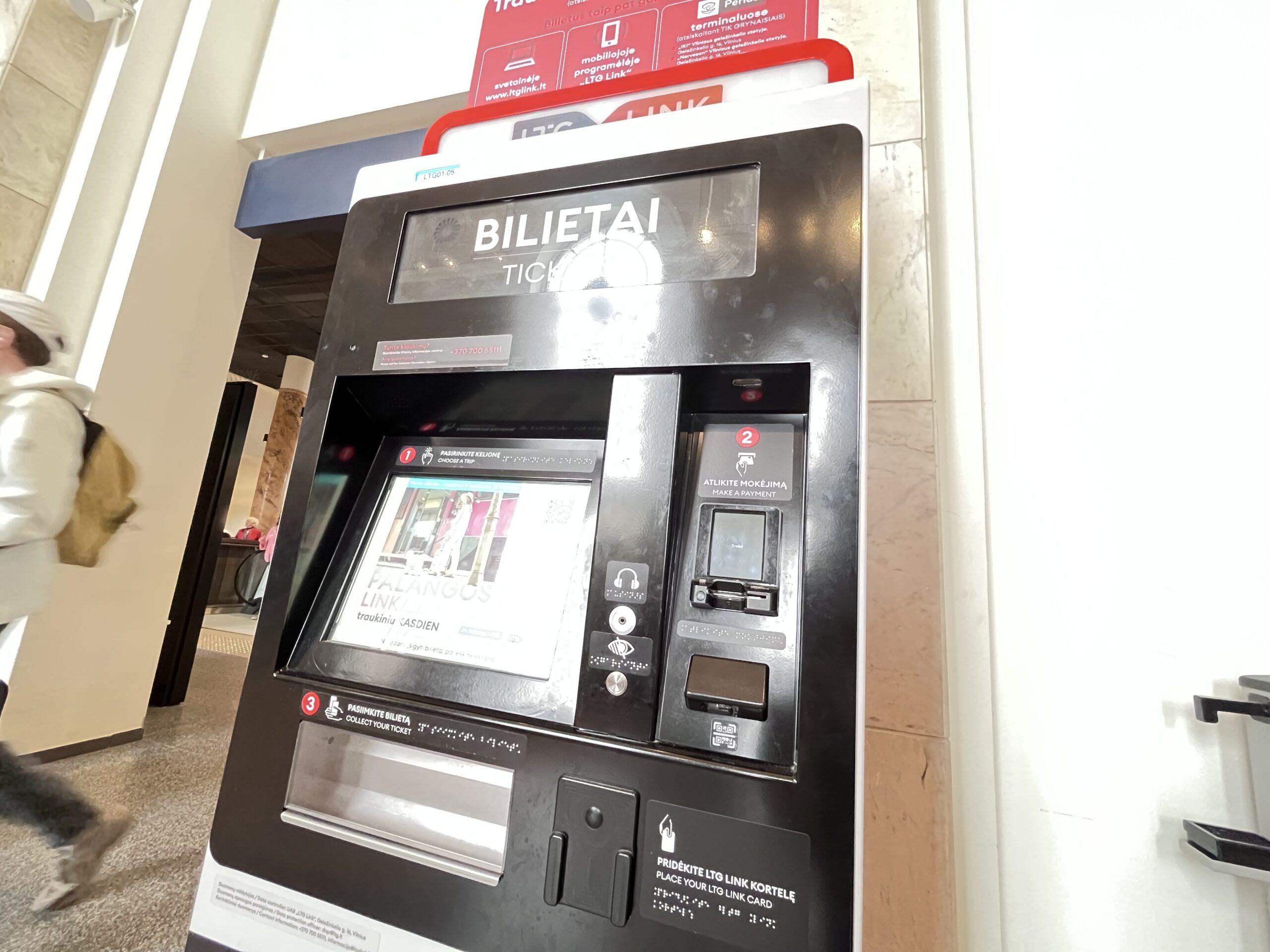 ヴィリニュス中央駅にあるLTG Linkの電車チケット自動券売機