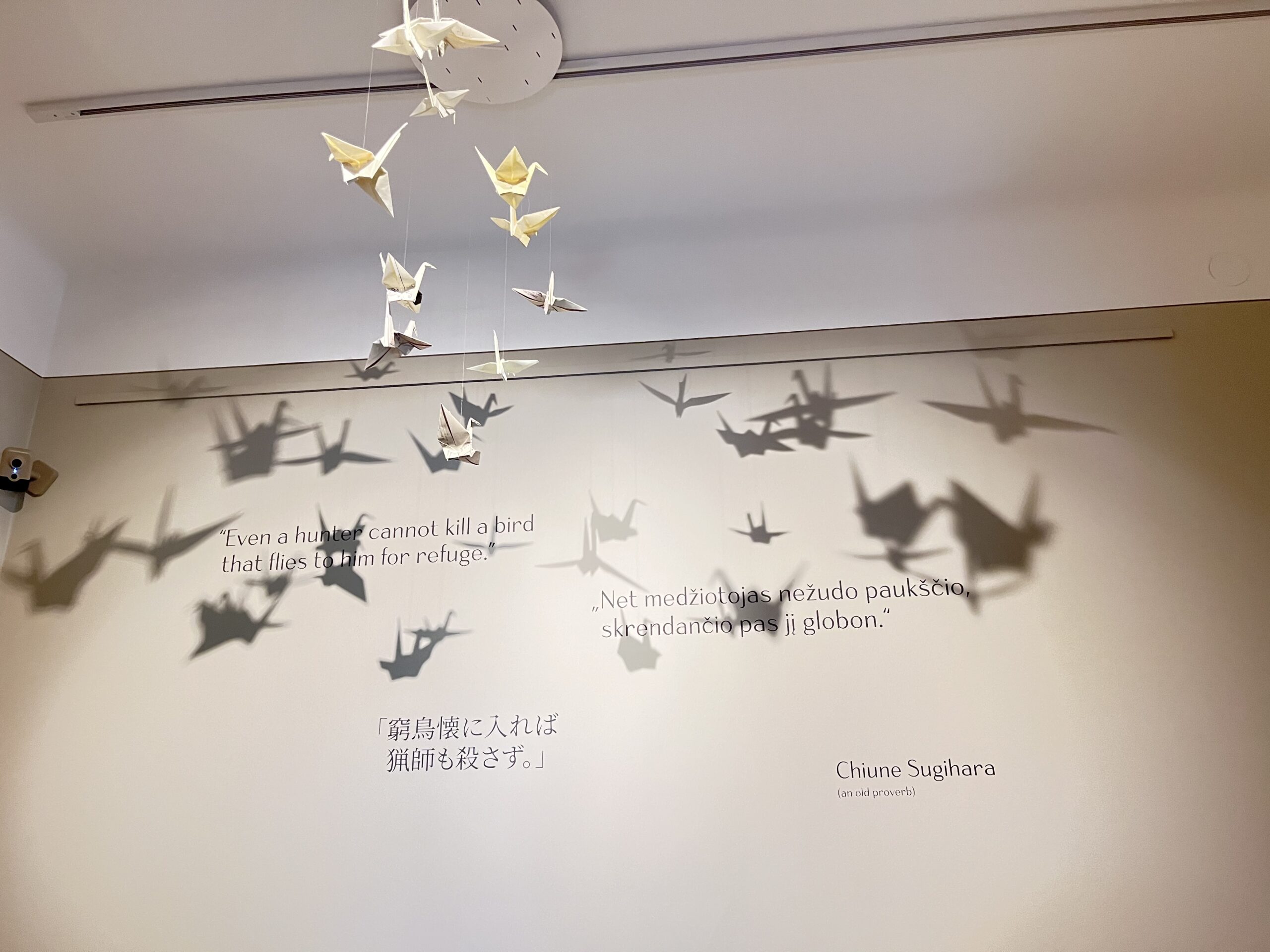 旧日本領事館を活用したカウナスの杉原千畝記念館の外観