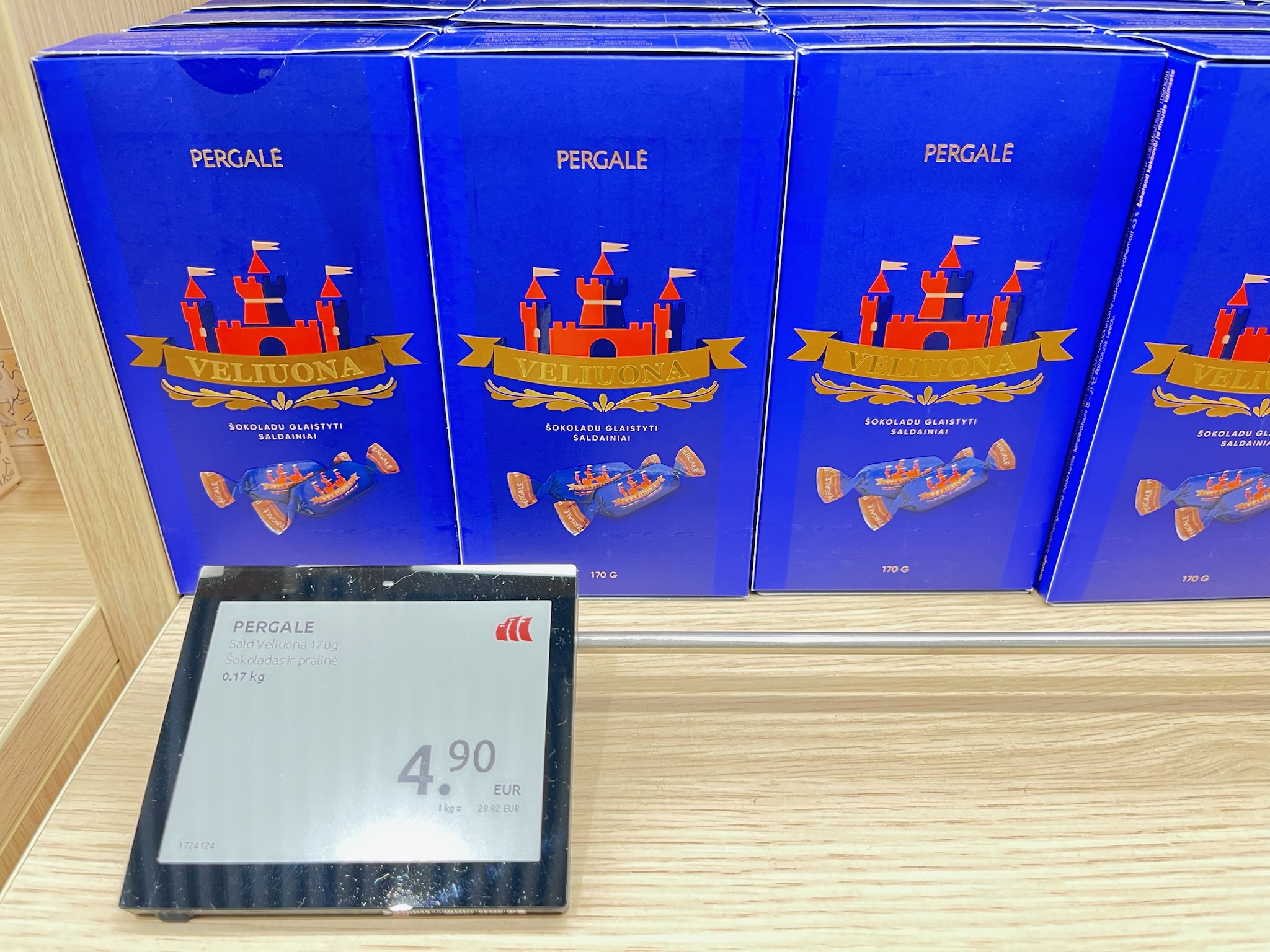 ヴィリニュス空港で買えるPERGALE(ペルガレ)のプラリネチョコレート