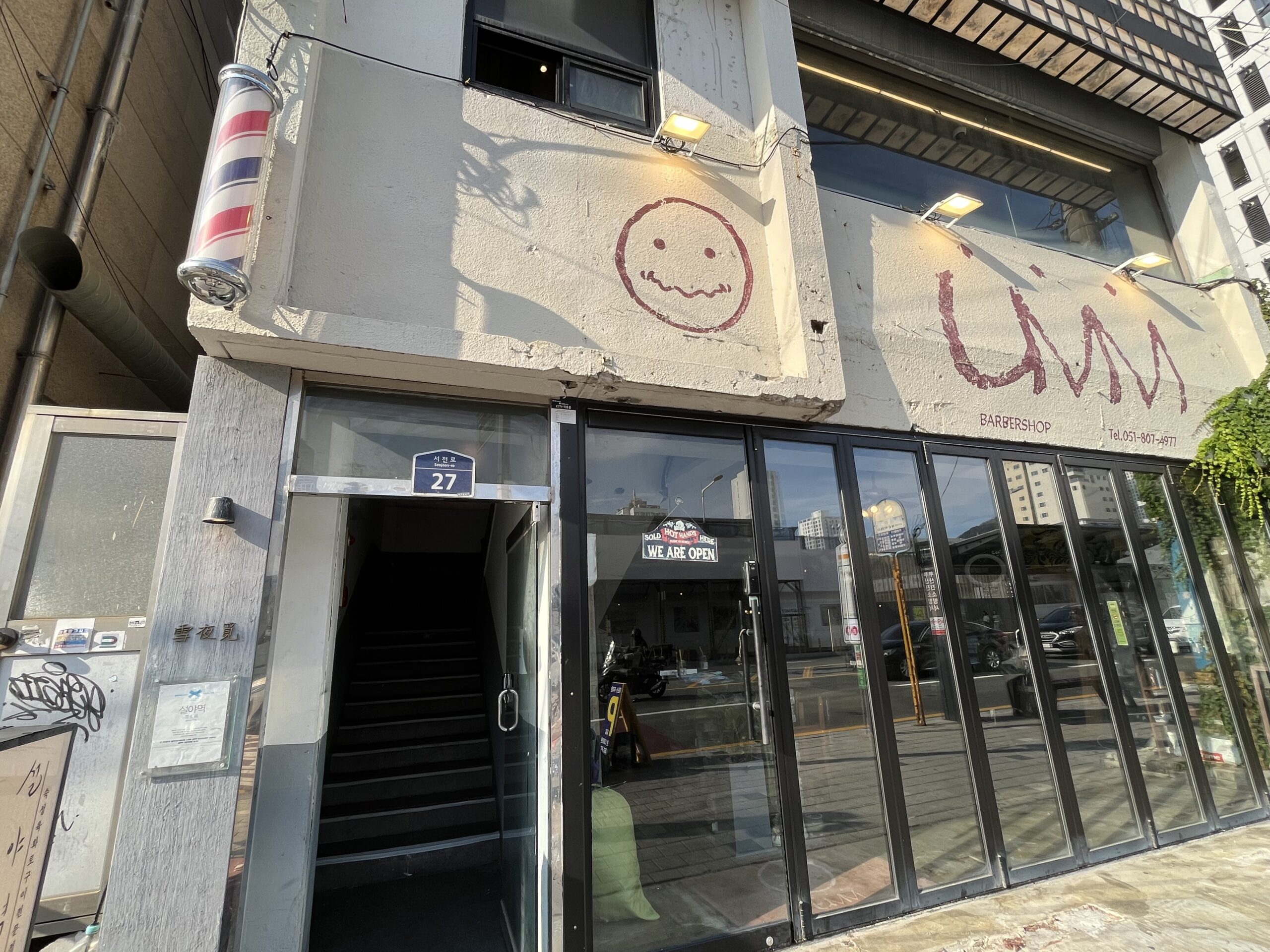 釜山の人気焼肉店ソリャミョッ西面店の店構え