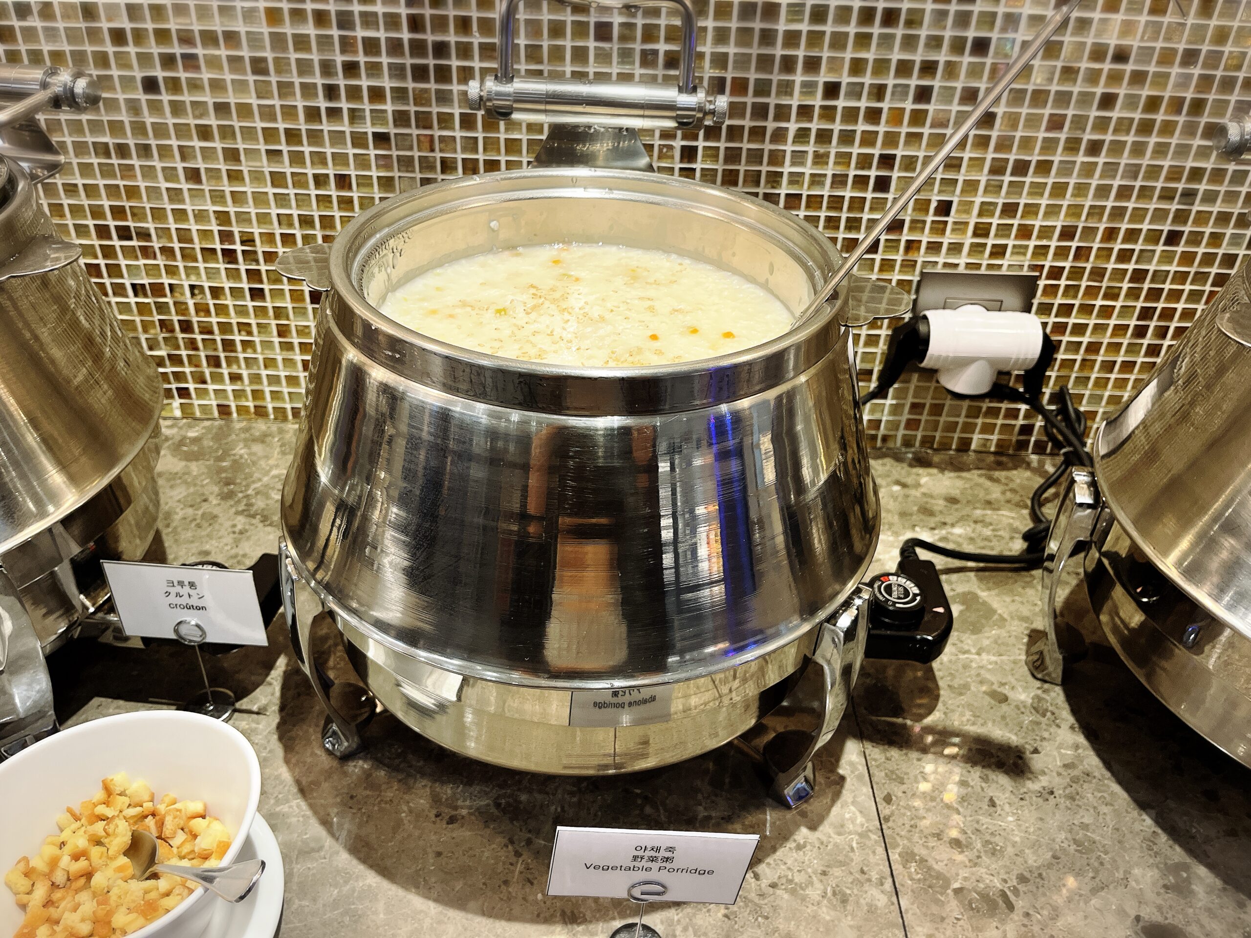 胃に優しいやさしい味わいの野菜粥コーナー